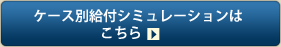 P[XʋtV~[V͂
