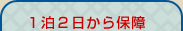 12ۏ
