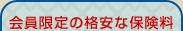 ̊iȕی